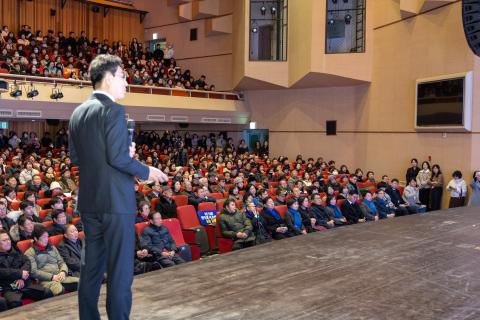 2026_1_28(수)_광주 전남 행정통합 사전 시민의견 수렴 공청회