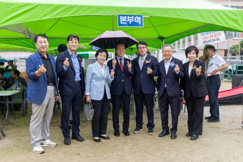 2025_9_13(토)_동산초등학교 개교 100주년 기념식