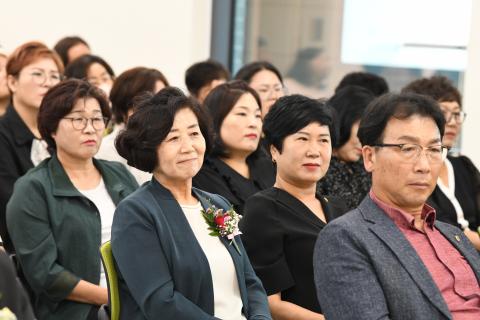 (사)한국여성농업인 순천시연합회 발대식 및 취임식
