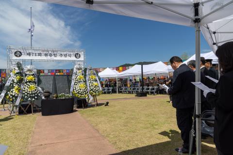 2026_6_6(토)_제71회 현충일 추념식