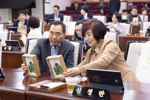 2026_3_27(금)_제293회 임시회 제2차 본회의