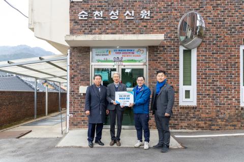 2026_2_11(수)_설 명절 복지시설 등 위문