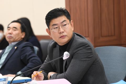 예산결산특별위원회