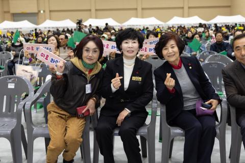 2025_12_5(금)_자원봉사자의 날 기념식 및 화합한마당