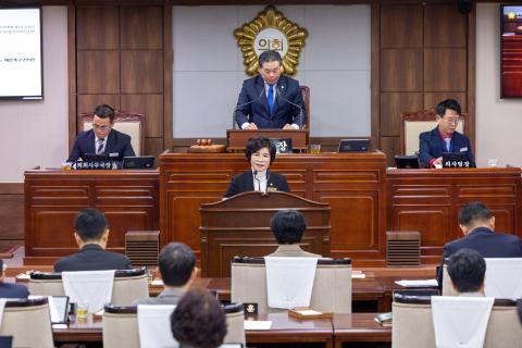 2025_11_25(화)_제291회 제2차 정례회 제1차 본회의