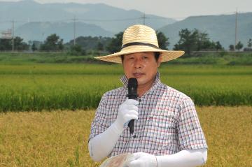 2012년 조기재배 단지 첫 벼베기 행사