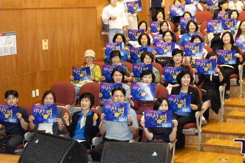 2025_9_3(수)_순천시 양성평등주간 기념행사