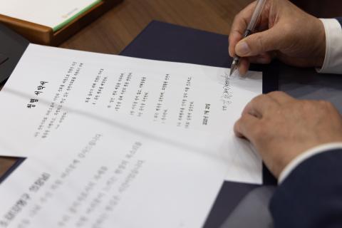 2025_7_25(금)_의회직원 청렴도 향상 간담회