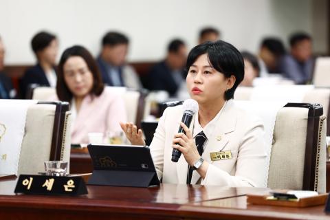 2025_4_9(수)_제286회 임시회 제1차 본회의