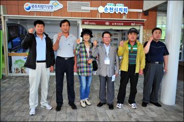 인천시 옹진군의회 방문