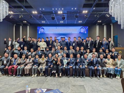 2025_11_30(일)_제5대_6대 순천시청년권익위원회 이취임식