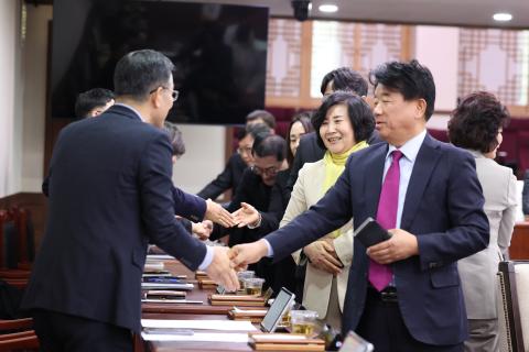 2025_2_26(수)_제284회 임시회 제2차 본회의