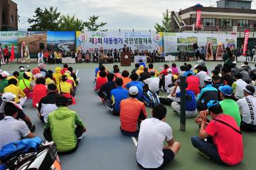제3회 대통령기 국민생활체육 전국 테니스대회