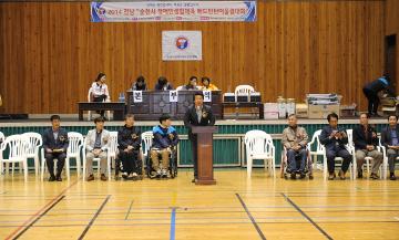 2014 순천시 장애인 생활체육 배드민턴 어울림대회