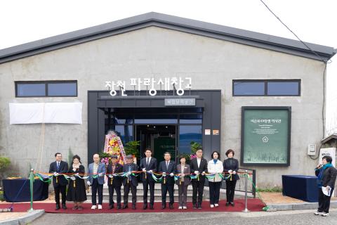 2026_4_1(수)_여순사건역사관 개관식