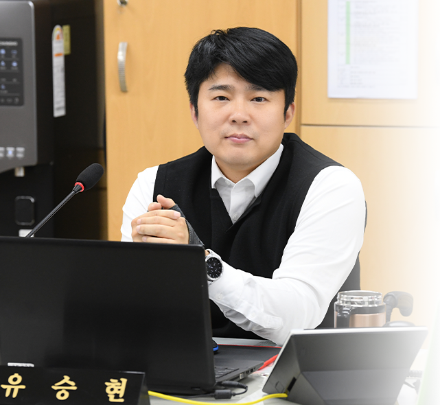 순천시의회 유승현 의원 사진