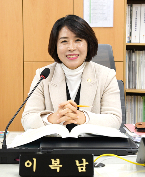 순천시의회 이복남 의원 사진