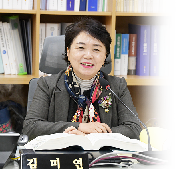 순천시의회 김미연 의원 사진